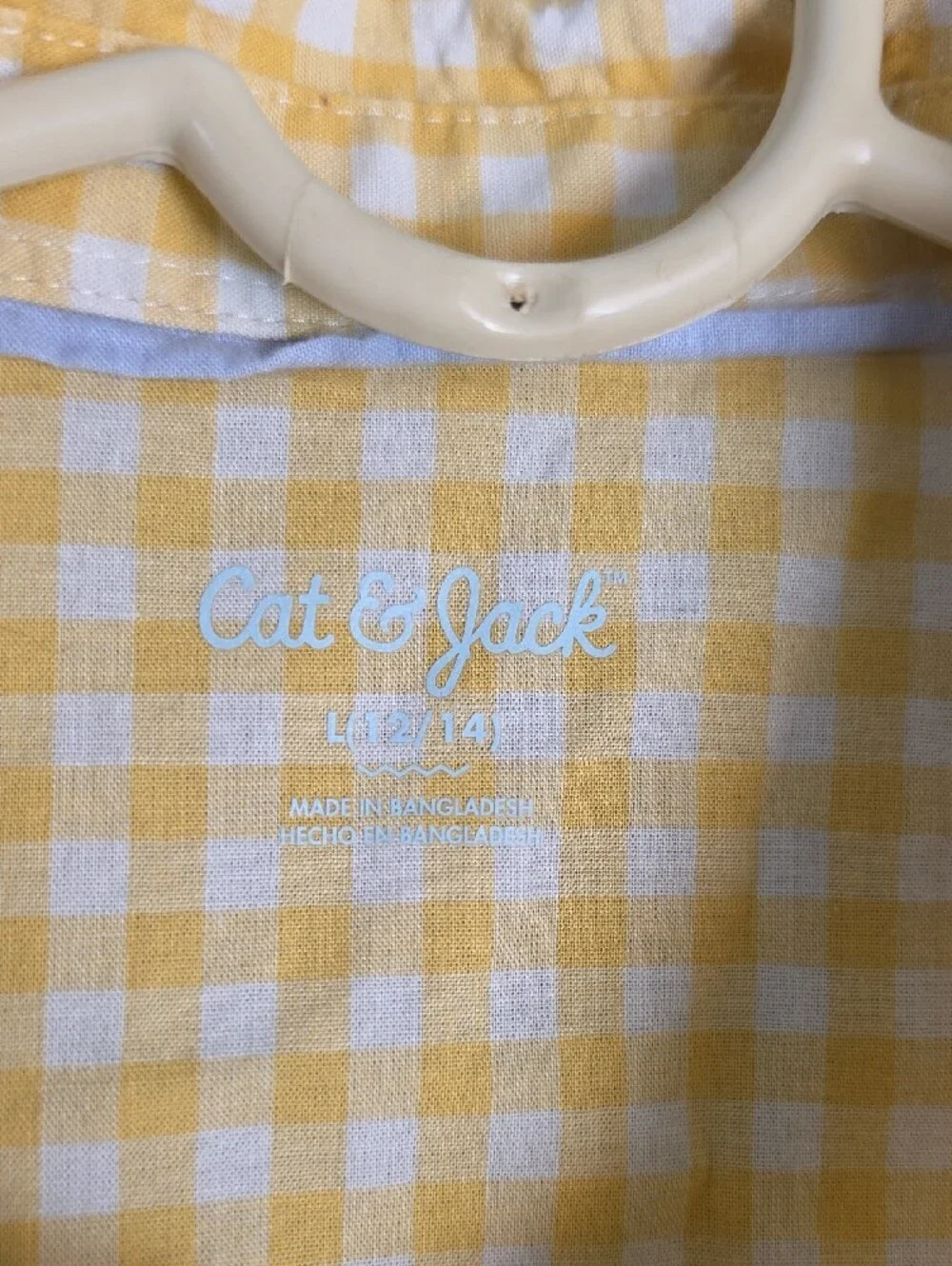 Yellow Gingham Short-Sleeve Shirt